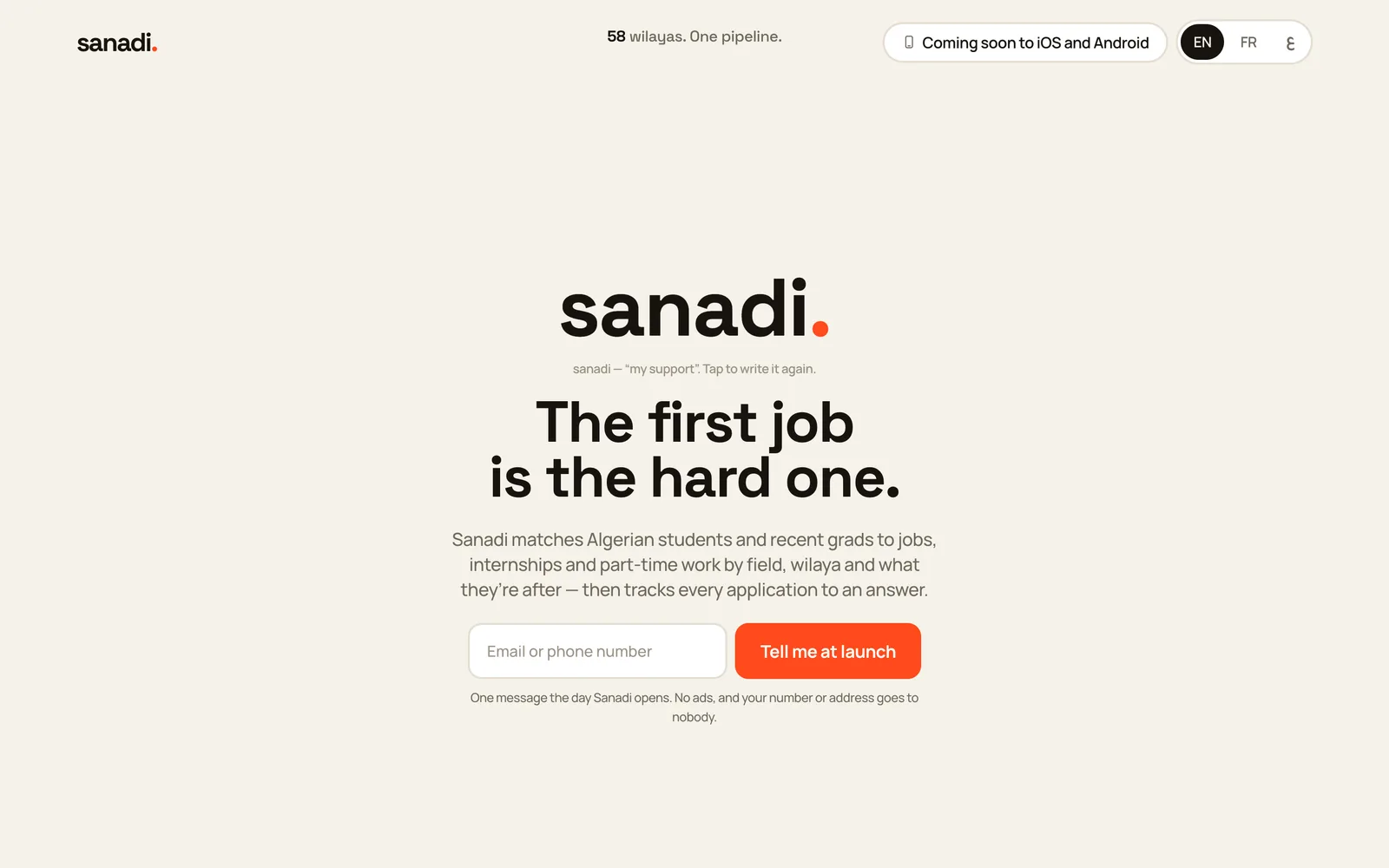 Sanadi: Website, desktop