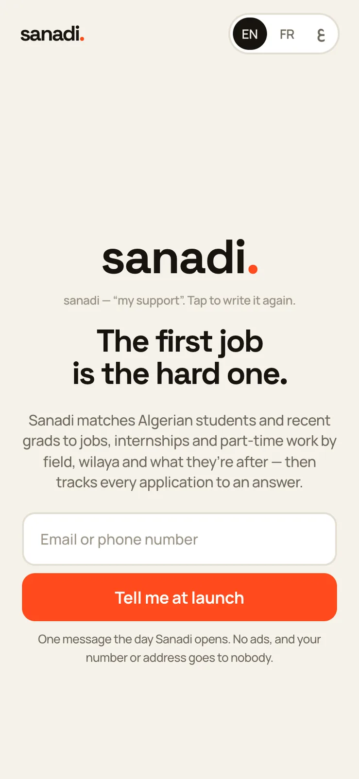 Sanadi: Website, mobile